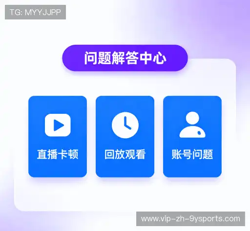 解答快线